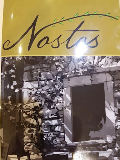 Nostos mezes and more photo 2